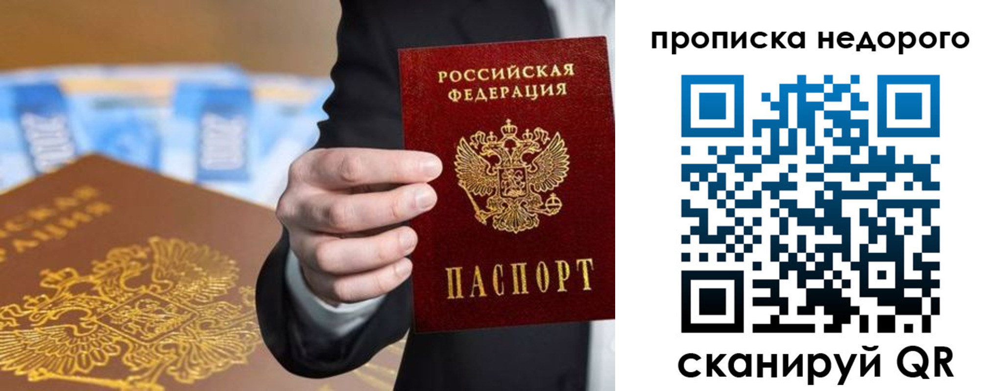 форма 3 в Канске